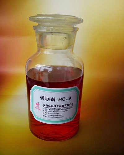 鈦酸酯偶聯(lián)劑HC-9